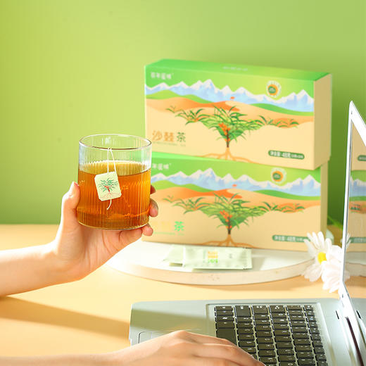 百年溪域沙棘茶 茶包冲饮 商品图9