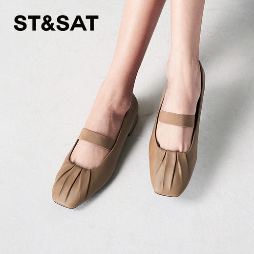 星期六简约褶皱风芭蕾玛丽珍SSC3111097 商品图0