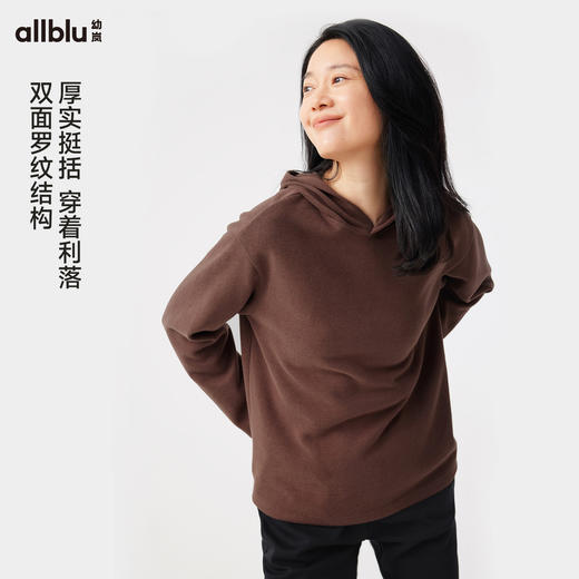 【秋Vol.4】幼岚「坑条卫T」下摆抽绳可调节柔软亲肤24秋季新款女士成人卫衣ZY 商品图3