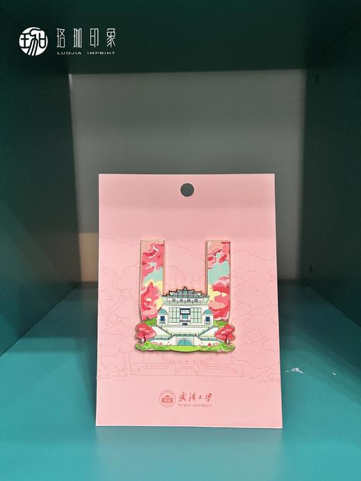 WHU冰箱贴 商品图6