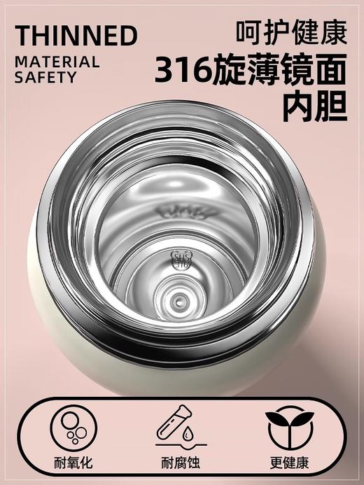 杯具熊保温杯女生高颜值学生水杯双饮吸管杯子儿童水壶 商品图2