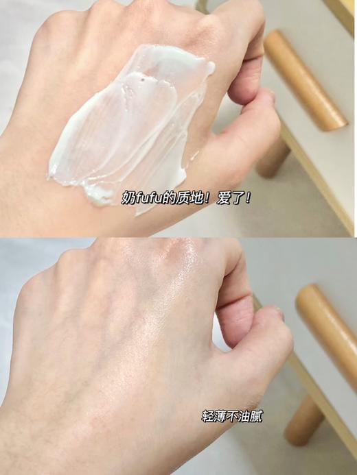 滋润绿茶身体乳500ml 商品图11