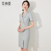 艾尚臣职业连衣裙2024新款女夏季短袖高端时尚正式场合修身工作服 商品缩略图5