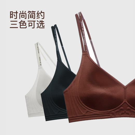 【满2件/99元】A/B杯容量【秀黛】时尚字母肩带背心L6116041T【门店同款】【如遇缺货自动退款，介意勿拍】 商品图6