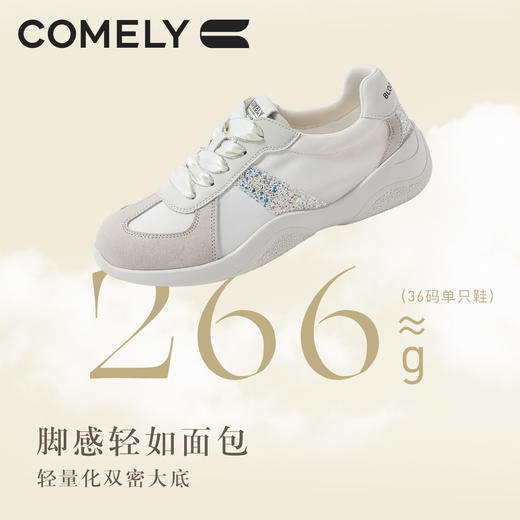 康莉KLY2K650休闲阿甘鞋女2024年秋季新品复古厚底亮皮系带透气运动德训鞋 商品图4