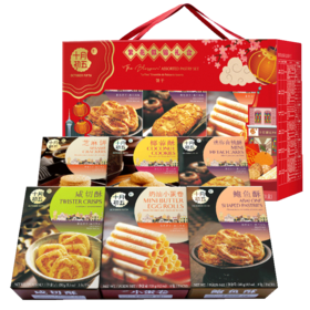 十月初五繁华似锦 638g（主推款）