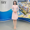 IWY/粉色演讲比赛服装女高级播音艺考主持正式场合气质西装连衣裙Q13206 商品缩略图2