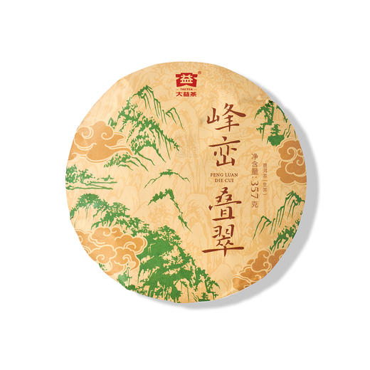 【大益茶】峰峦叠翠普洱熟生茶357g 商品图2