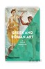 Greek and Roman Art (Art Essentials) / 希腊和罗马艺术（艺术精粹） 商品缩略图0