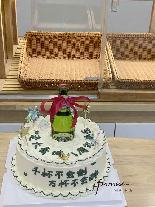 「创意定制」青岛啤酒~ 喜力 青岛白啤 商品图0