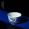 寒香慕古元青花龙纹直口杯（缺货） 商品缩略图5