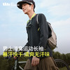 【蕉下精选】蕉下男士户外功能长袖宽松T恤DR27824排汗打底衫运动速干衣男款跑步上衣 商品缩略图5