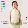 【秋Vol.4】幼岚童装插肩拼接棉服挡风轻盈保暖24秋季新款儿童男女童舒适外套ZY 商品缩略图0