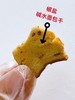 碱水面包干 商品缩略图1