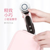 金稻美容仪 家用脸部眼部按摩仪清洁面部洗脸仪李佳琪琦推荐神器去预防黑头仪导出导入仪器美容小物 K9 商品缩略图1