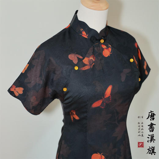 【浮蝶】黑色缎面提花印花旗袍新中式复古民国风蝴蝶元素气质日常 商品图6
