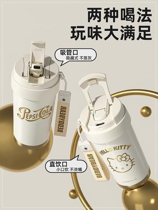 【成毅同款】杯具熊保温杯轻心白金陶瓷咖啡杯奇异果弹跳水杯学生杯子 商品图4