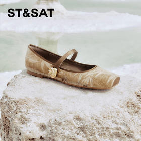 星期六复古宫廷玛丽珍芭蕾舞鞋SSC3111168