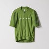 MAAP 男士 Evade Pro Base Jersey 短袖骑行服 商品缩略图1
