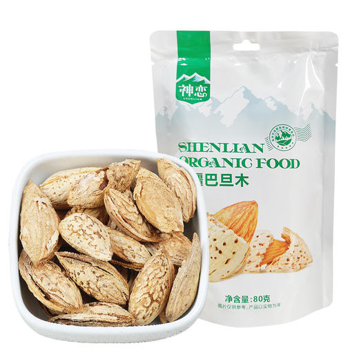 神恋新疆巴旦木 商品图0