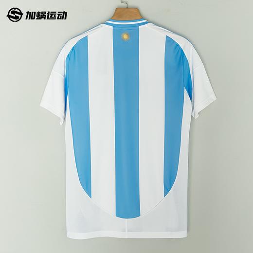 SFS正品  Adidas阿迪达斯2024阿根廷主场球迷版球衣 商品图1