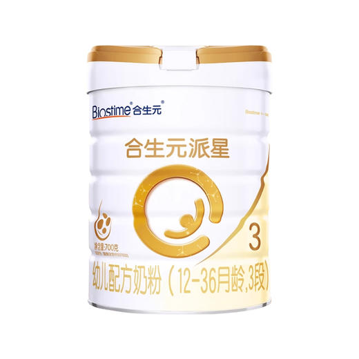 合生元派星奶粉3段700g 商品图0