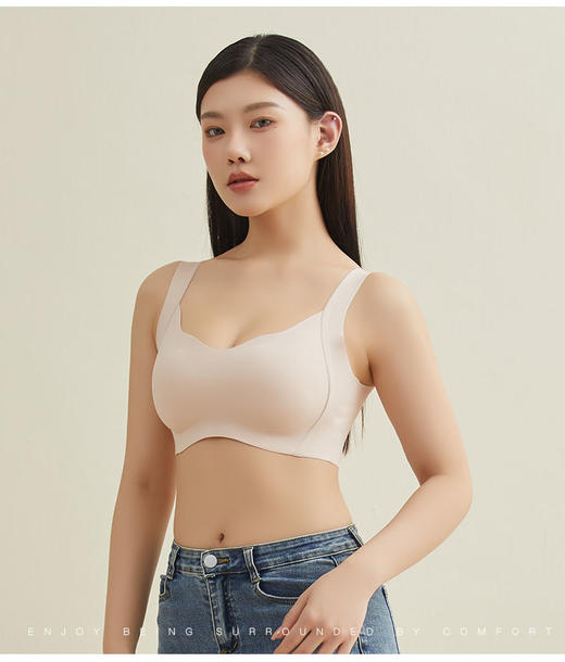 【满2件/99元】【A/B通用杯单件】【秀黛】超弹无感套头背心L6116045T【门店同款】【如遇缺货自动退款，介意勿拍】 商品图2