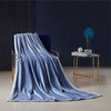 慕思  慕享云柔毯-黎明蓝  QSA1-087 商品缩略图1