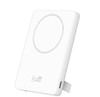 华为全能充磁吸移动电源 陶瓷白 含3.3A C-C 0.25米数据线 商品缩略图1