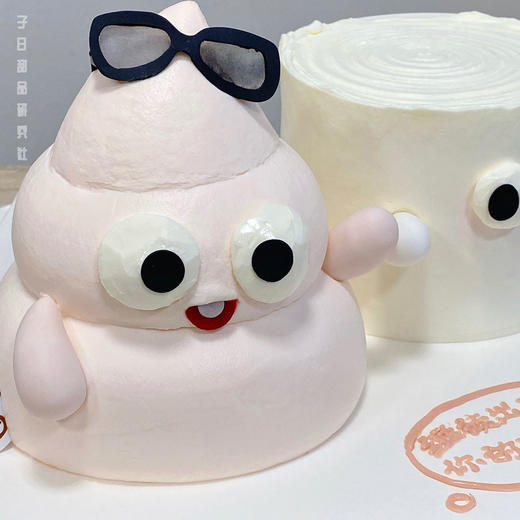 好搭档（提前6小时预订） 商品图1