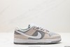 耐克Nike SB Dunk Low Retro休闲运动板鞋BQ6817-007男女鞋 商品缩略图0