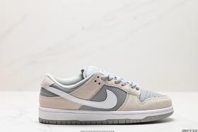 耐克Nike SB Dunk Low Retro休闲运动板鞋BQ6817-007男女鞋