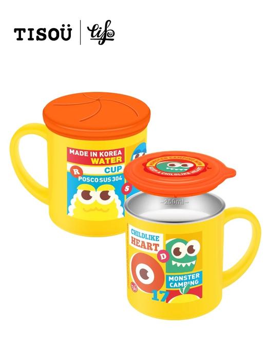 TISOU儿童水杯宝宝喝奶专用杯子 幼儿园上学直饮水杯男孩夏季家用 商品图1