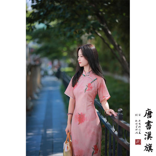【融香雪】粉色淑女舒适透气改良气质款旗袍新中式 商品图1