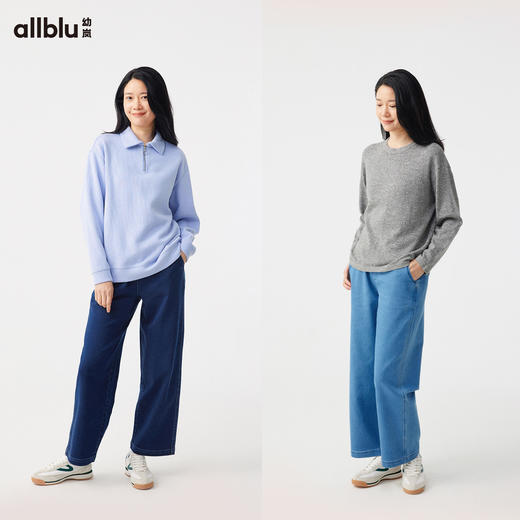 【单件直降】【秋Vol.4】幼岚「轻松牛仔裤」舒适高弹柔软亲肤裤子24秋季新款女士百搭长裤ZY 商品图2