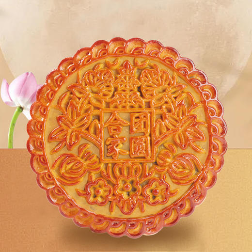 天中团圆饼 商品图0