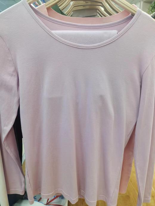 稻草人女士秋衣套装160175 商品图0