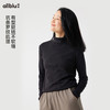【秋Vol.4】幼岚「井井有条」打底衫亲肤贴身柔软透气24秋季新款女士成人T恤ZY 商品缩略图1