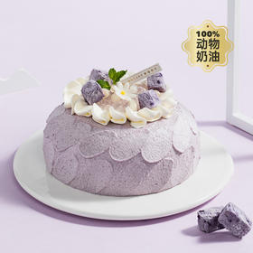 【芋泥控推荐】6英寸芋泥爆爆网红下午茶，Q弹爆爆珠+香浓芋泥馅，口感超丰富！（东莞幸福西饼）