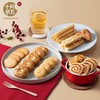 十月初五八喜临门 858g （主推款） 商品缩略图2