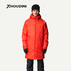HOUDINI胡丁尼  Dunfri Parka 邓菲 男款户外保暖棉服820027 商品缩略图3