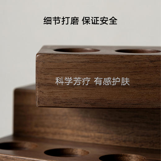胡桃木实木精油收纳架 商品图4