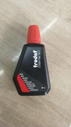 办公用品 回墨印油（专）