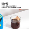 跳水跳奶包 美式拿铁自由选 10/20片装 商品缩略图1
