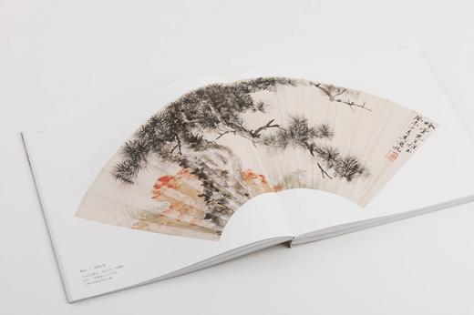 湖山如画：吴湖帆扇面精品集 商品图7