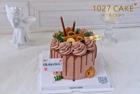 1027CAKE |  巧克力蛋糕