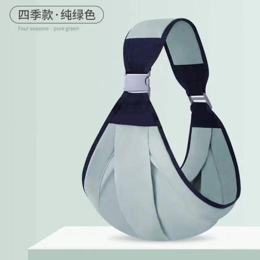 【解放妈妈双手】婴儿宝宝外出腰凳前抱式背带新生儿多功能两用抱娃神器夏 商品图1