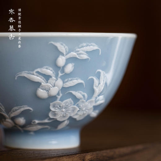寒香慕古 天青釉堆雕花卉盖碗 + 壶承 + 2杯子 （缺货） 商品图2