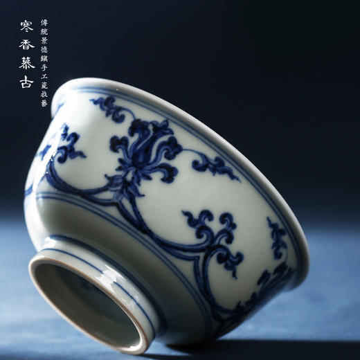寒香慕古明青花宝相花杯（缺货） 商品图2