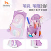 tigerfamily虎米家磁石笔袋小学生生日礼物男文具盒女大容量笔盒小土 商品缩略图2